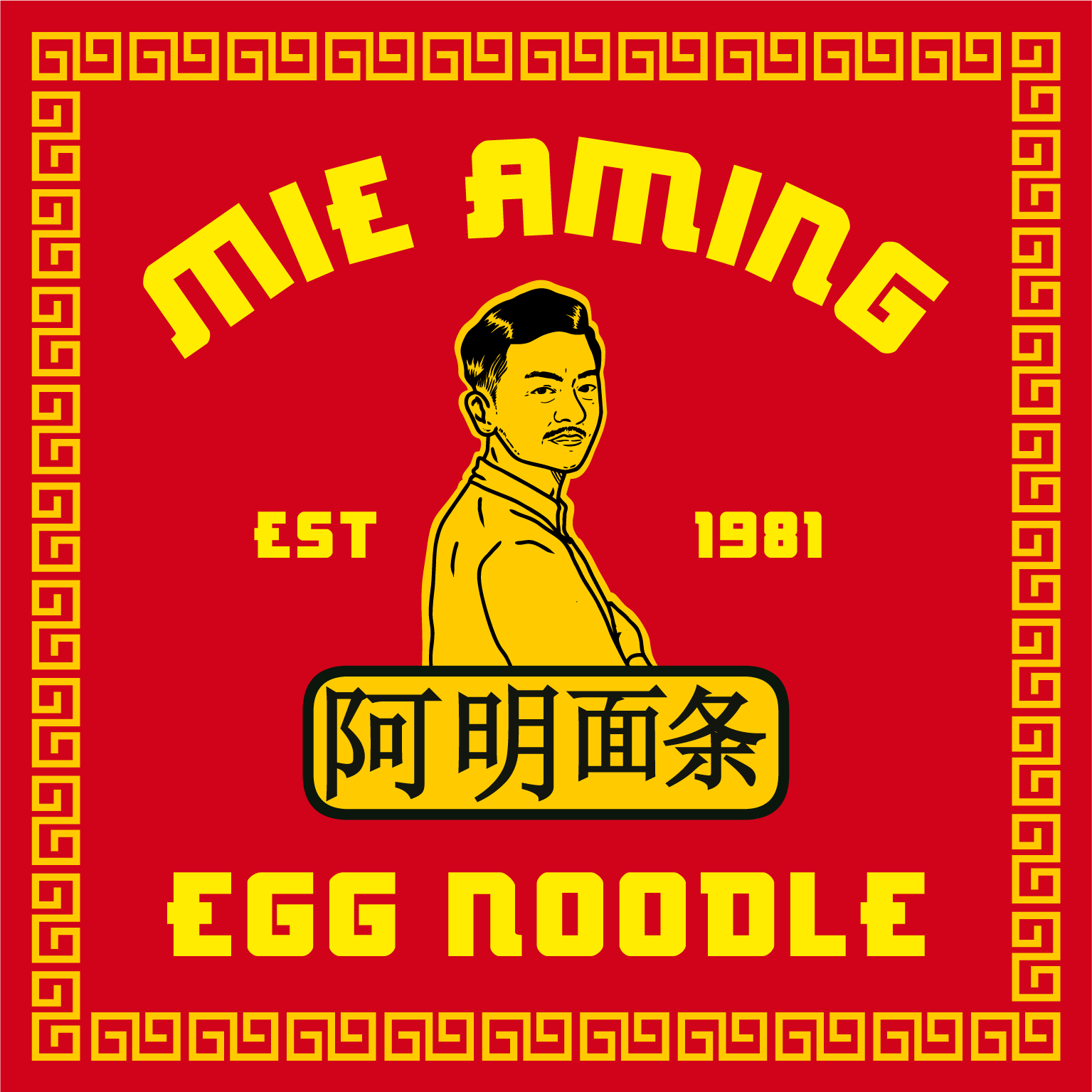 Supplier Mie Mentah